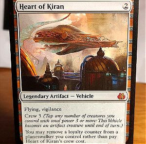 Heart of Kiran. Aether Revolt. Magic the Gathering
