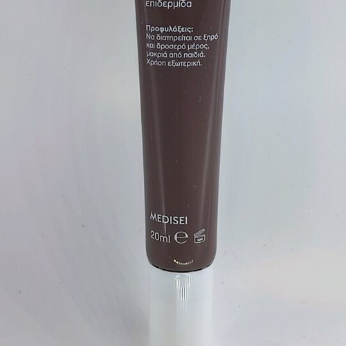 Time Eraser Defence Concentrate moisturizing and anti-aging face serum like new