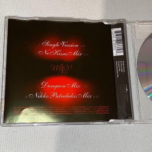 MLV Maria Louiza Vassilopoulou Fila Me The Remixes rare CD single like new