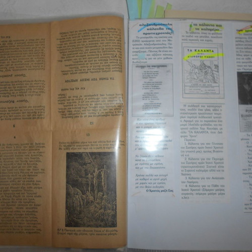 Carols, toys and snowmen used, archive with 100+ clippings from 1970 and earlier
