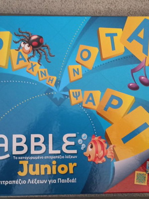 Scrabble Junior μεταχειρισμένο επιτραπέζιο ελληνικό