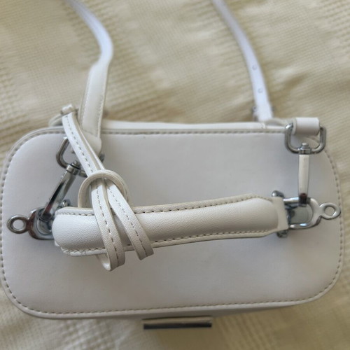 Wicker bag with white vegan leather crossbody strap like new