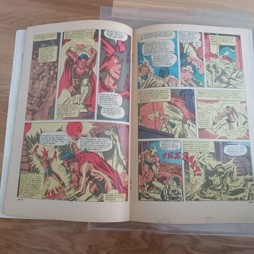 Aipon Man No 3 Marvel comic book, late 1970s