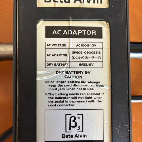 Heavy metal distortion pedal for electric guitar used