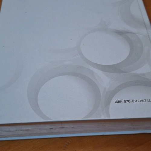 General Mathematics used book