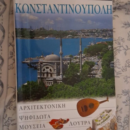 Book about Constantinople like new, detailed guide with map