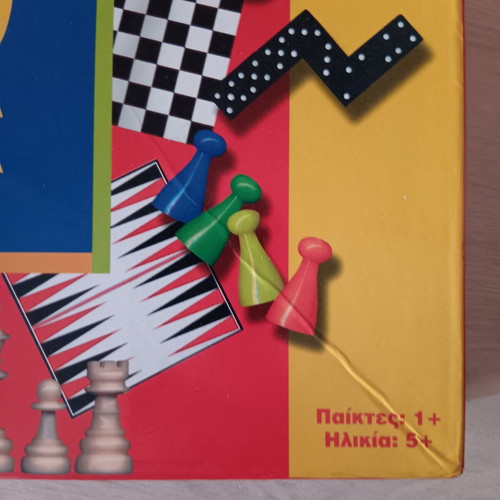 Board game 100 fun games Forever more used