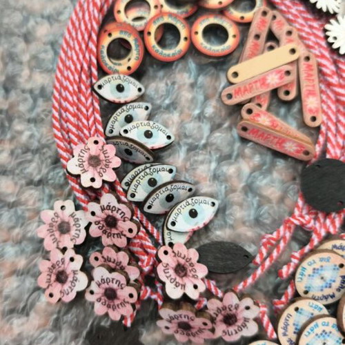 Craft supplies new, pack for Martis crafts