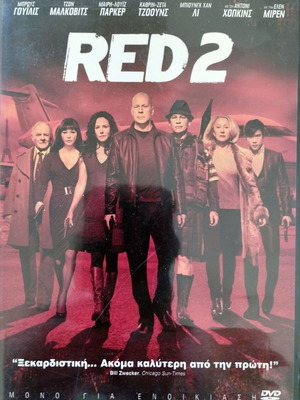 Red 2 - [DVD]*