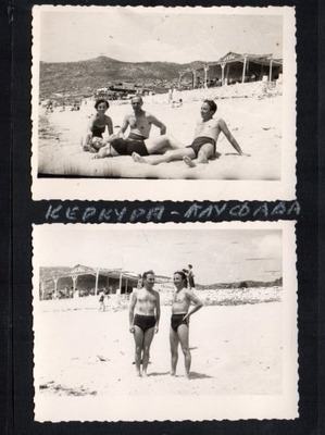 Glyfada beach photos 1950s-60s, set of 6 vintage pictures
