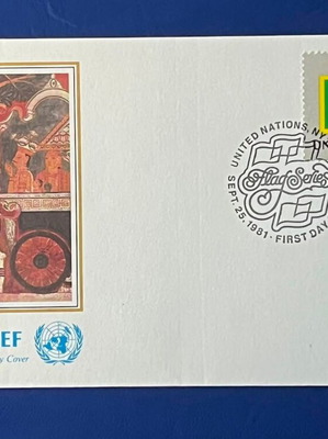 Unicef Official First Day Cover 1981 Sri Lanka United Nations Flag Series like new
