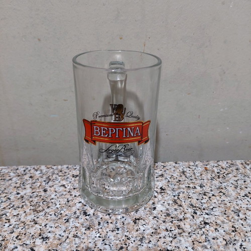 Vergina 300ml beer mug collectible like new