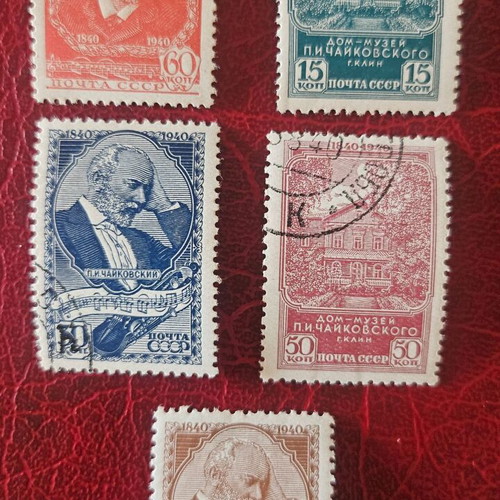 Russian stamps 1940 used, composer Tchaikovsky