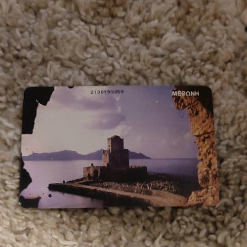 Phone cards used, pack of 69, from various countries