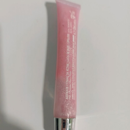 Ushas lip gloss new