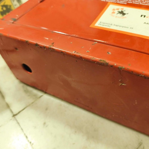 Fire hose cabinet used 48x12.5x50cm