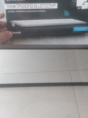 Bluetooth keyboard, sealed in box