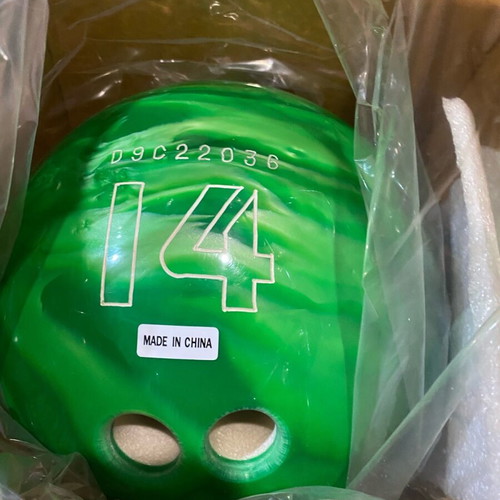 Brunswick bowling ball new