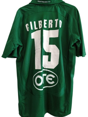 Panathinaikos Gilberto Silva football jersey 2008-2009, like new
