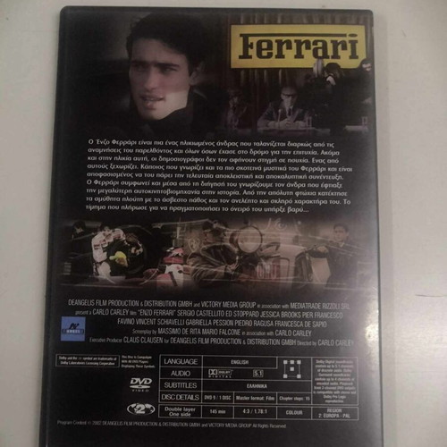 Enzo Ferrari DVD like new with subtitles, action biography