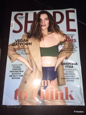 Shape and Marie Claire magazines brand new, 2 issues with Lily James