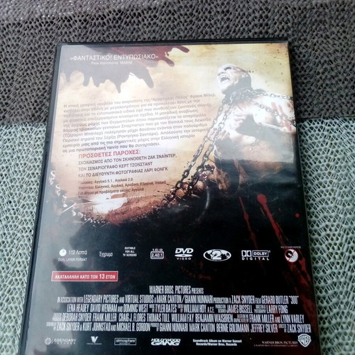 300 DVD movie used, action, historical, subtitles