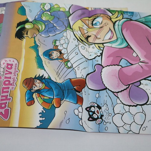 Sabrina the Teenage Witch comic magazine like new, issue 10 with poster