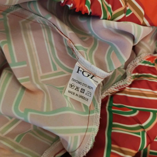 Pants Fgl by figalos new, size Small, colorful