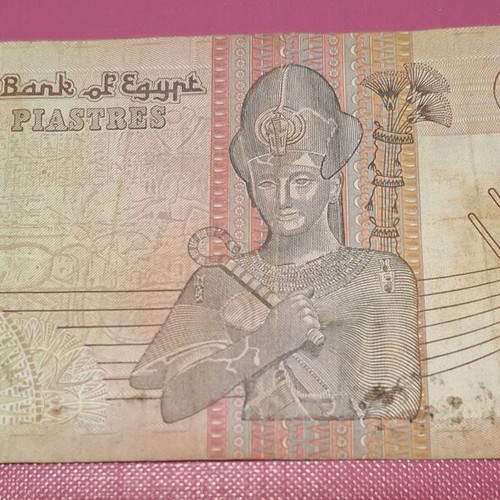 Egyptian Piastres used, signed by Mohamed Amin Shalaby 1982-1983