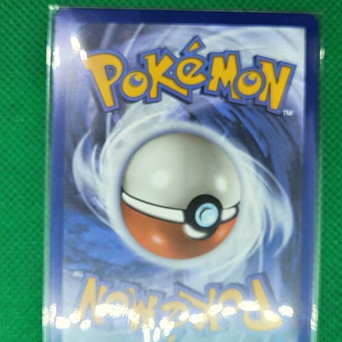 Magnezone Ex 065/198 Scarlet & Violet Base Set Pokémon TCG καινούργιο