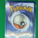 Magnezone Ex 065/198 Scarlet & Violet Base Set Pokémon TCG καινούργιο