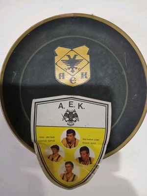 A.E.K ceramic commemorative plate used with inset player card