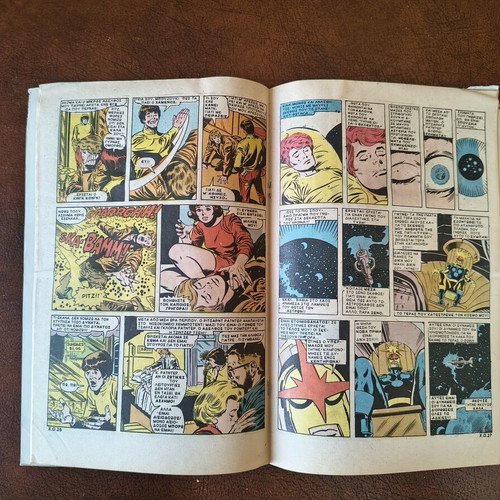 Marvel Kampanas Hulk comic issue 1