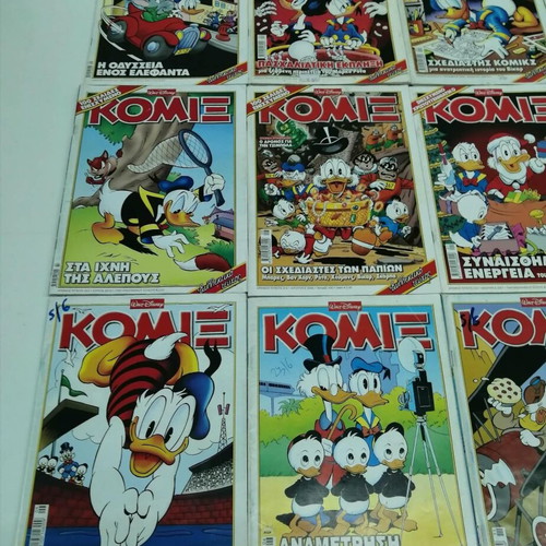 Set of 12 Komix comic issues