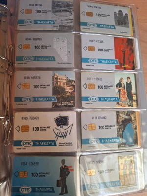 Collectible phone cards 1993-1996 like new, in pages of 10