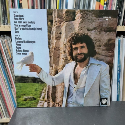 George Baker Selection Paloma Blanca vinyl record used, pop
