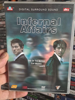 Infernal Affairs DVD