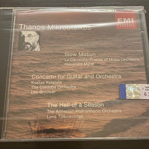 Thanos Mikroutsikos Slow Motion Concerto For Guitar And Orchestra The Hell Of A Season CD new