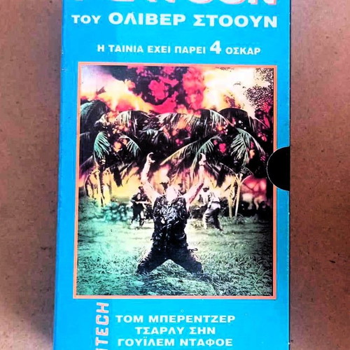 Platoon VHS videocassette