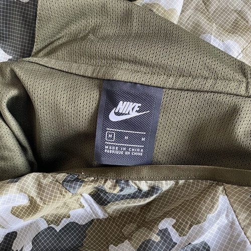 Nike Camo Dress S-XS New, colorful green