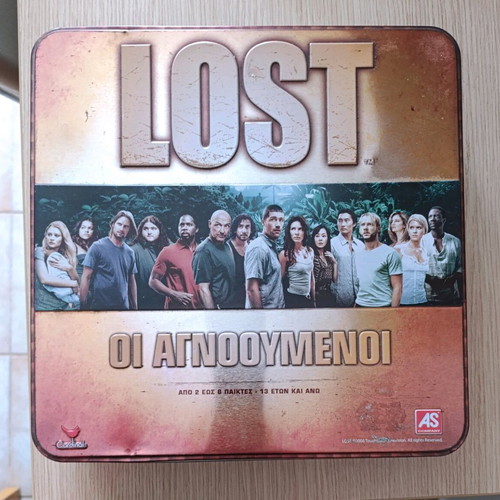 Lost board game like new, collectible