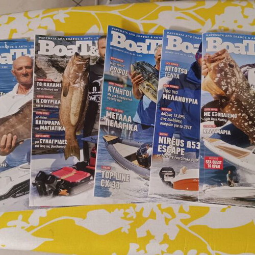Boat & Fishing magazines used, pack of 7 issues