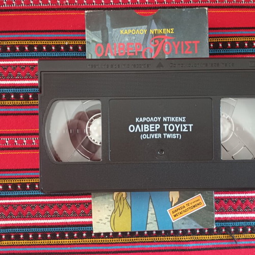 Oliver Twist animated movie VHS like new, dubbed