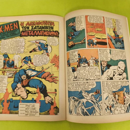 Captain America 4 comic book, Marvel Comics Group