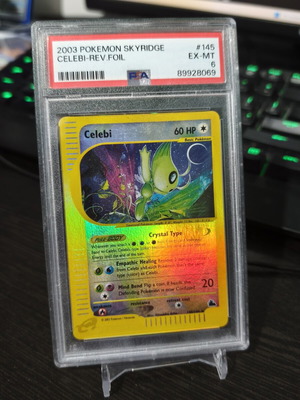 Celebi Skyridge Rev Foil PSA 6 σαν καινούργιο