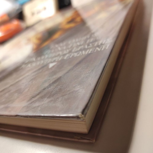 The Magic of Love hardcover book like new