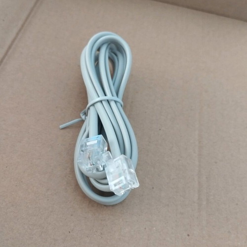 Network cable new
