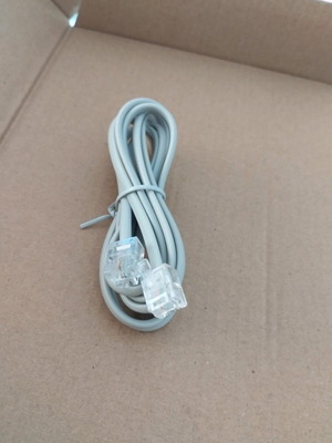 Network cable new