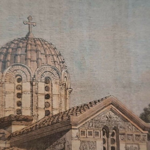Mikri Mitropoli Engraving like new, Athens 1870