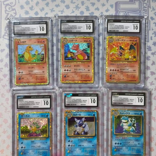 Pokémon TCG Classic 2023 Japanese Complete Evolution Set 6x CGC Gem Mint 10
